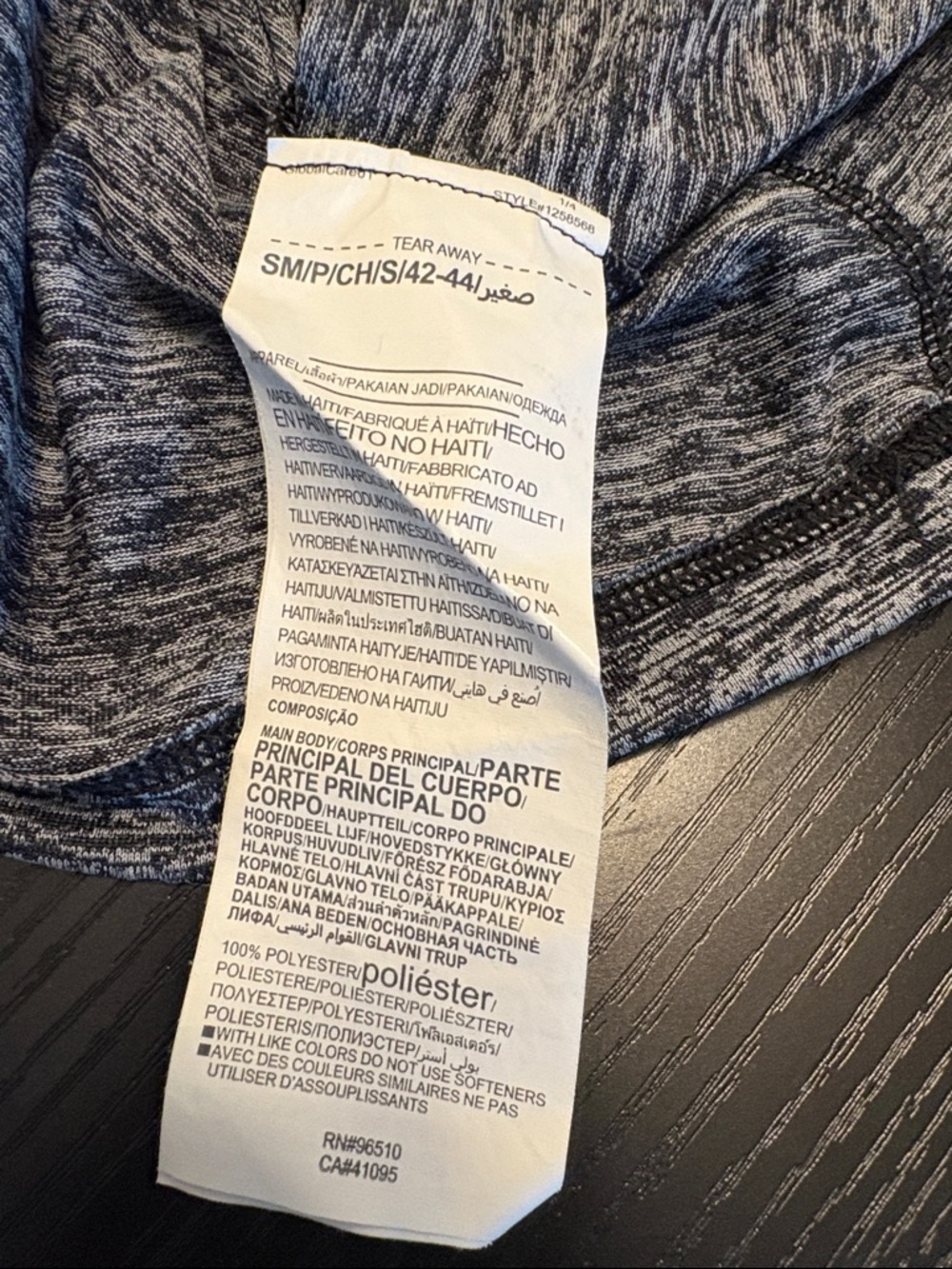 Under Armour Women’s Gray Fitted Short Sleeve Tee - Size Small - Picture 6 of 9